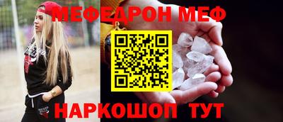 кокс Кулебаки