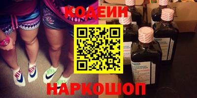 мяу мяу мука Кумертау