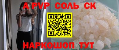 кокс Кулебаки