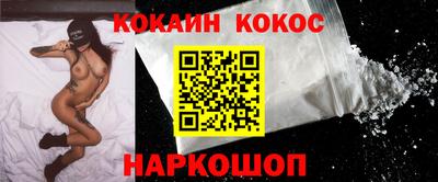 экстази Кунгур
