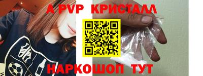 мяу мяу мука Кумертау