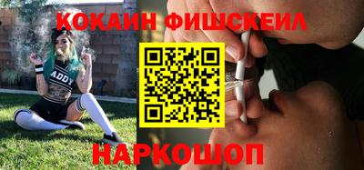 кокс Кулебаки