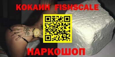 экстази Кунгур