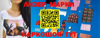 кокс Кулебаки