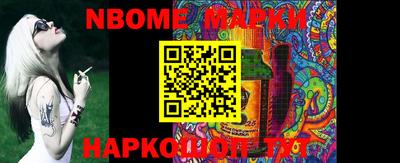 кокс Кулебаки