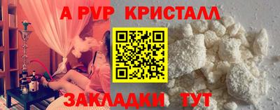 экстази Кунгур