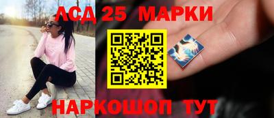 мяу мяу мука Кумертау