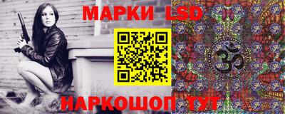 мяу мяу мука Кумертау