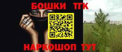 кокс Кулебаки