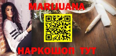 экстази Кунгур