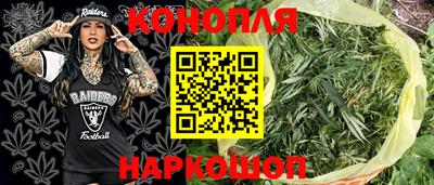 экстази Кунгур