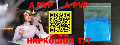 кокс Кулебаки