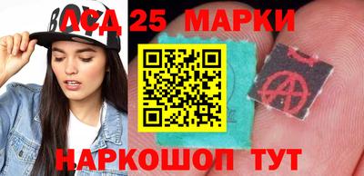 экстази Кунгур