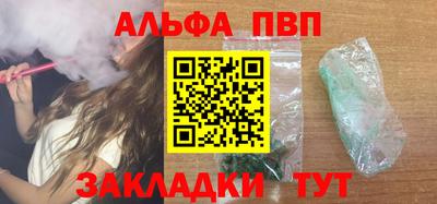 экстази Кунгур
