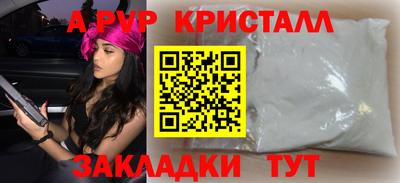 экстази Кунгур