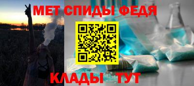 мяу мяу мука Кумертау