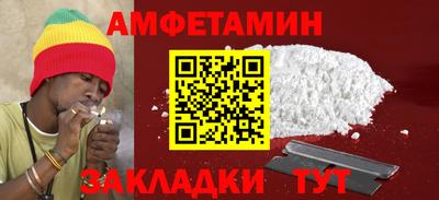 кокс Кулебаки