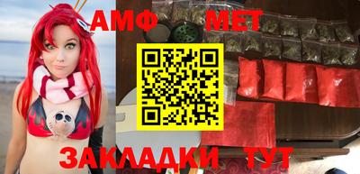 экстази Кунгур