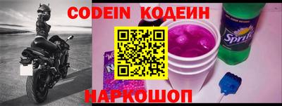 кокс Кулебаки
