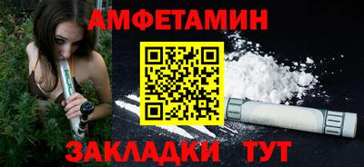 кокс Кулебаки