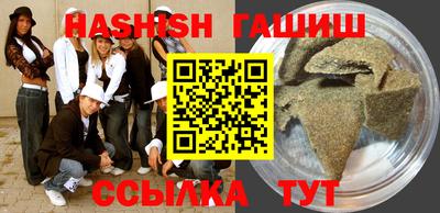 кокс Кулебаки