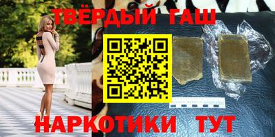 экстази Кунгур