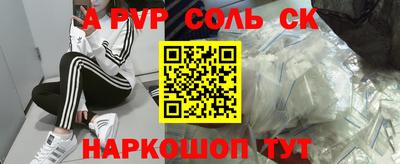 кокс Кулебаки