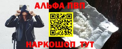 экстази Кунгур