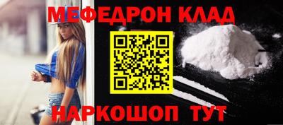 кокс Кулебаки